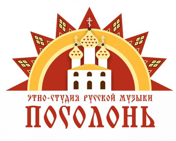 Перинатальный центр приглашает выпускников на праздник! - ГКБ Кончаловского