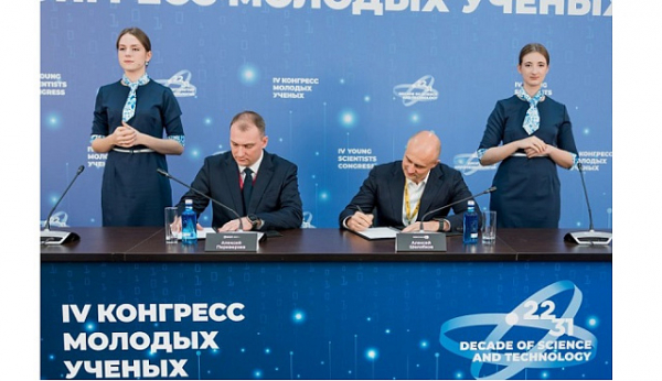 БЮРО 1440 и НИУ «МИЭТ» стали стратегическими партнерами для совместной подготовки будущих инженеров