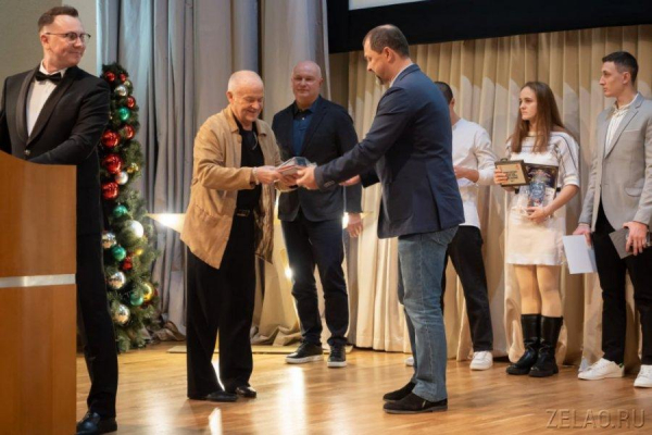 В префектуре Зеленограда торжественно подвели итоги спортивного года