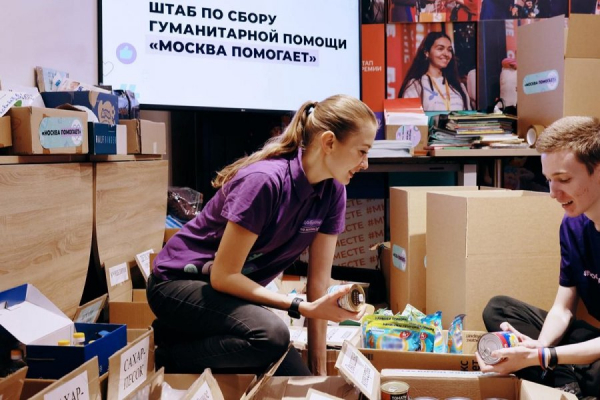Более 30 «Домиков добра» работает на площадках проекта «Зима в Москве»