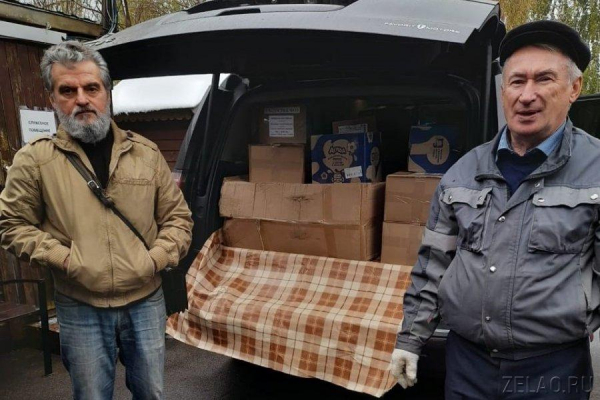 Прихожане и волонтеры Зеленограда отправили гуманитарную помощь на Донбасс