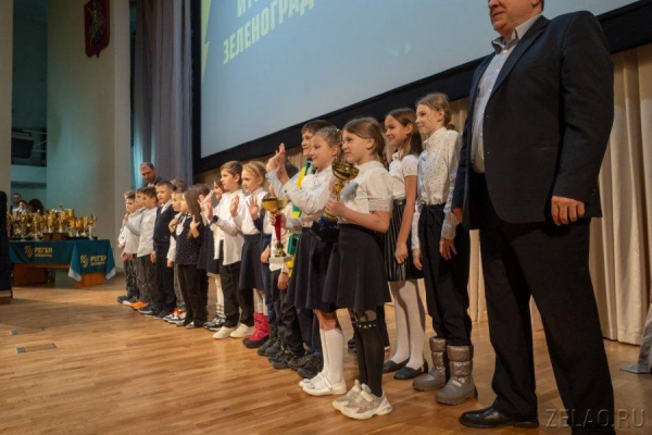 В Зеленограде наградили регбийные команды