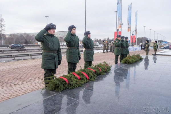 День начала контрнаступления под Москвой отметили возложением цветов