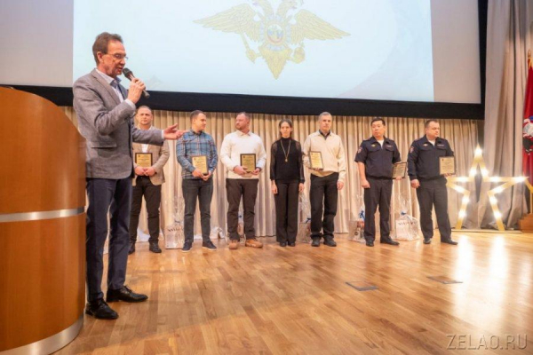 В префектуре Зеленограда торжественно подвели итоги спортивного года