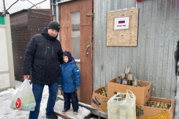 Прихожан храма Сергия Радонежского в Зеленограде отметили за волонтерскую деятельность в помощь фронту
