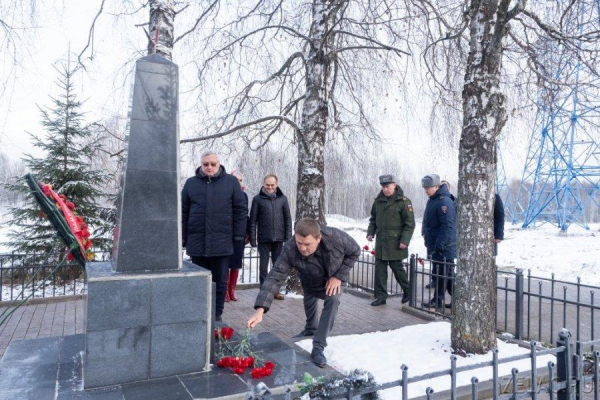 День начала контрнаступления под Москвой отметили возложением цветов