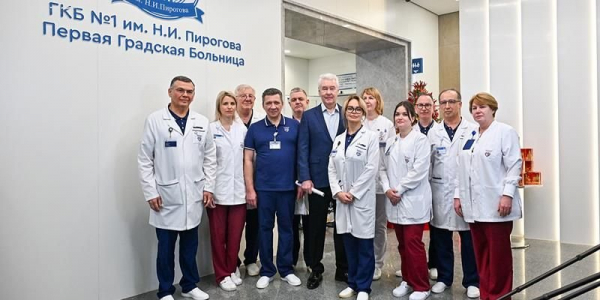 Собянин открыл новейший флагманский центр ГКБ Пирогова