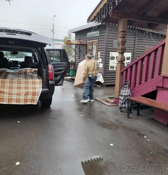 Прихожане и волонтеры Зеленограда отправили гуманитарную помощь на Донбасс
