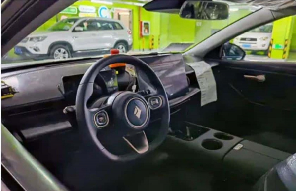 Большой седан Baojun Xiangjing показан в двух версиях Большой седан Baojun Xiangjing показан в двух версиях