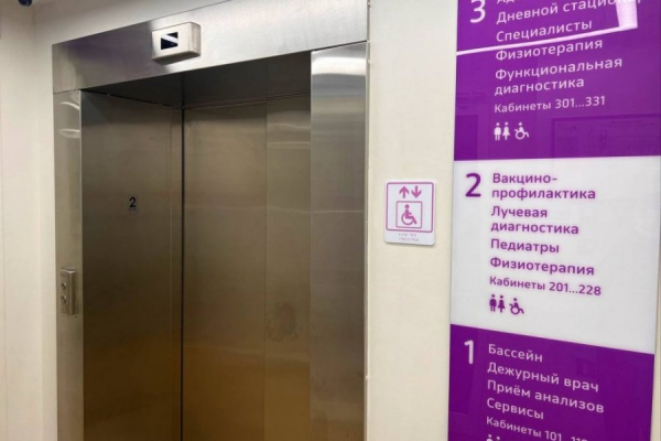 После капитального ремонта открыта детская поликлиника во 2 микрорайоне