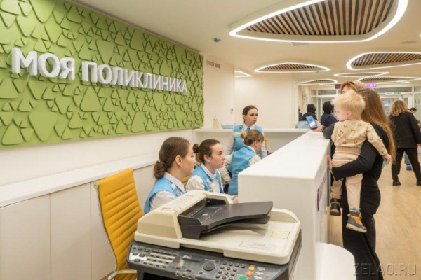С понедельника после ремонта открывается детская поликлиника во 2 микрорайоне