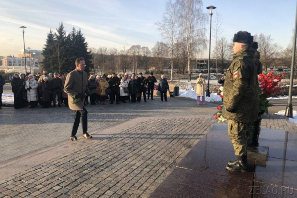 День начала контрнаступления под Москвой отметили возложением цветов