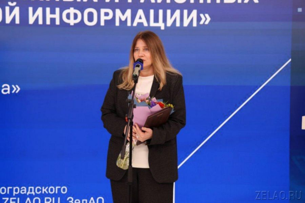 На подиуме Москвы - наши журналисты!