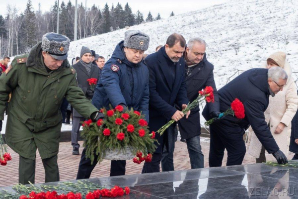 День начала контрнаступления под Москвой отметили возложением цветов
