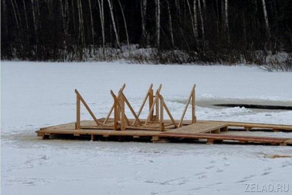 В Зеленограде ведется подготовка к Крещенским купаниям