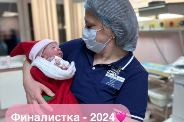 Первенцем 2025 года в Зеленограде стал мальчик