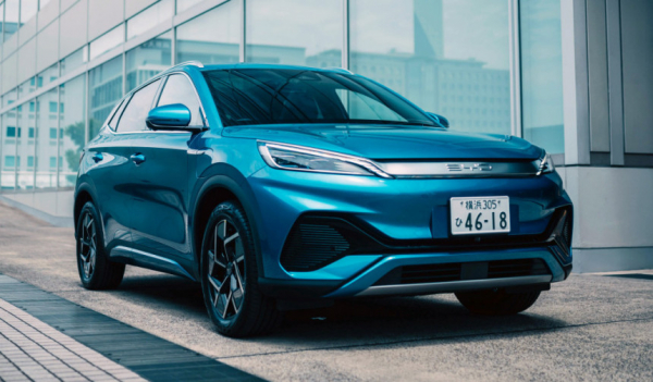 Дайджест дня: конец Jiyue, дизельный Патриот и другие события индустрии Дайджест дня: конец Jiyue, дизельный Патриот и другие события индустрии