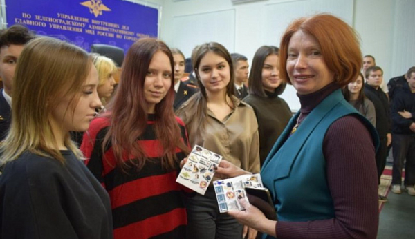 В рамках акции «Студенческий десант» школьники Крюково посетили молодежную антинаркотическую площадку