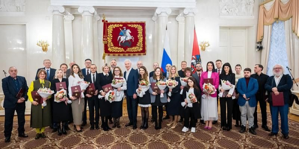 Сергей Собянин вручил премии журналистам Москвы