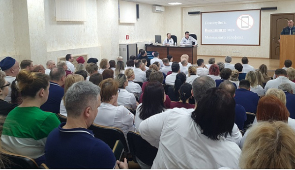 Занятие с медицинским персоналом Городской клинической больницы имени М. П. Кончаловского