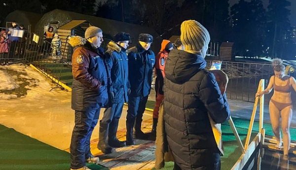 Крещенские купания в Зеленограде прошли без происшествий