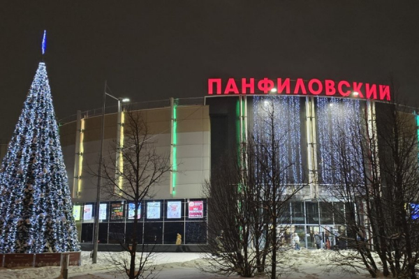 Предприятия торговли и услуг Зеленограда <span id=