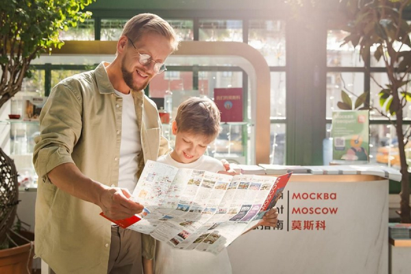 Мэр Москвы: Ставка на развитие туризма полностью себя оправдывает