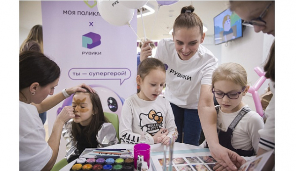 24 и 25 января совместно c РУВИКИ в детских поликлиниках Москвы проведены познавательные акции