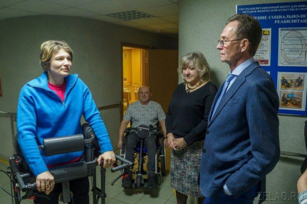 Движение – это жизнь!