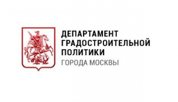 Стали известны даты приемов жителей Москвы в Общественном штабе в январе 2025 года