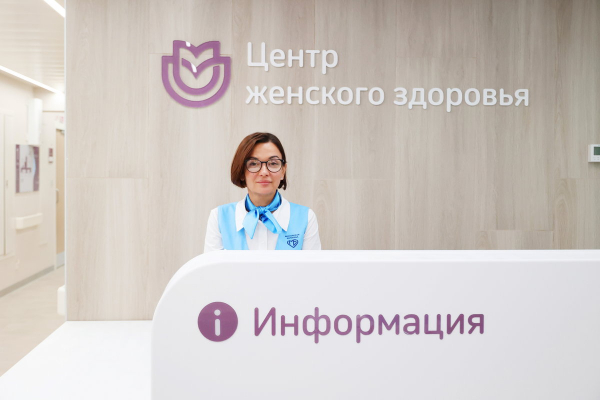 Анастасия Ракова рассказала о запуске клиентского пути для диагностики и лечения бесплодия - ГКБ Кончаловского