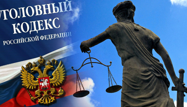 Введена уголовная  ответственность за неоднократную  продажу детям вейпов 