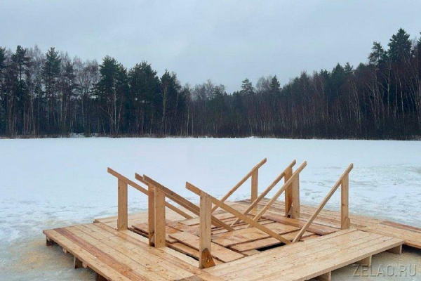 В Зеленограде ведется подготовка к Крещенским купаниям