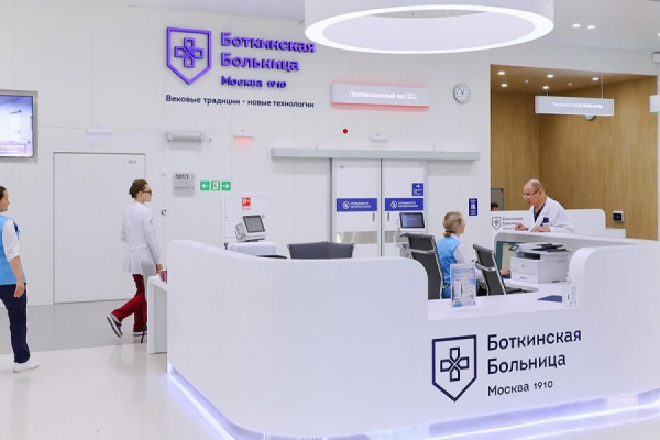 Собянин рассказал об итогах работы флагманских центров больниц в 2024 году