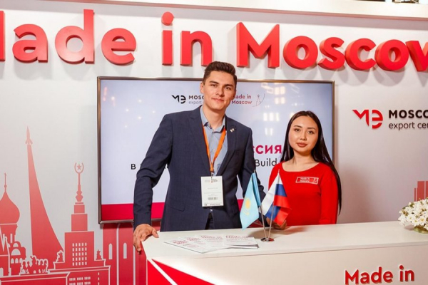 Москва за год организовала для экспортеров участие в 47 бизнес-миссиях и выставках — Сергунина
