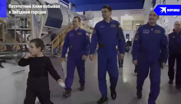 Вице-премьер России исполнил мечту юного зеленоградца побывать в Звездном городке