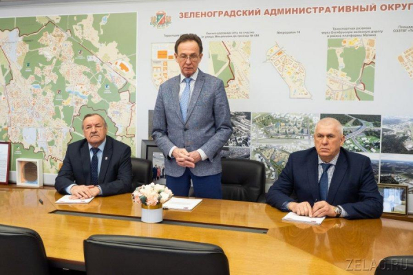 В префектуре Зеленограда состоялось подписание трехстороннего соглашения на 2025-2027 годы