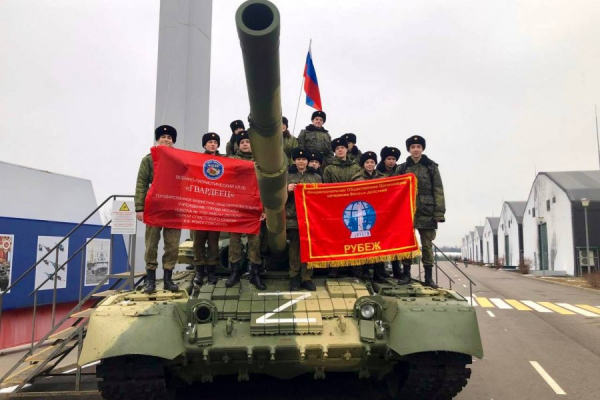 Юные зеленоградцы узнали о «несломленных и непобежденных» героях