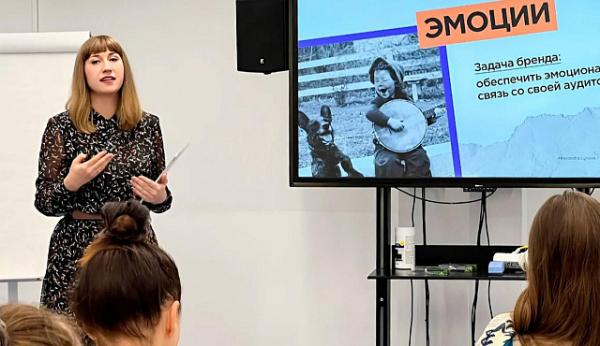 Маркетплейсы и бизнес для женщин: «Школа бизнеса МБМ» объявляет набор на бесплатное обучение