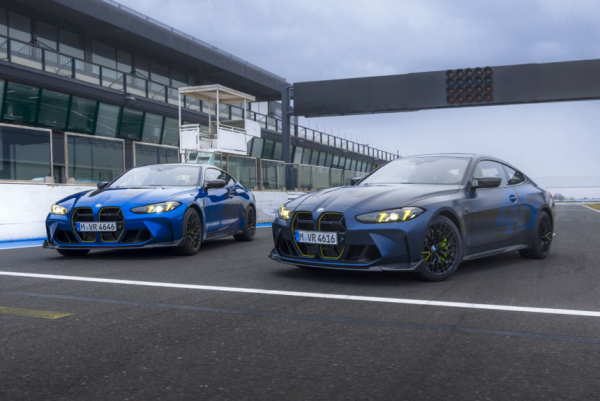 BMW M4 CS Edition VR46: спецверсия в честь Валентино Росси