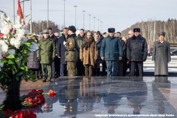 Зеленоградцы почтили память защитников отечества в преддверии праздника