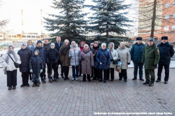 Зеленоградцы почтили память защитников отечества в преддверии праздника