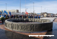 Зеленоградцы почтили память защитников отечества в преддверии праздника