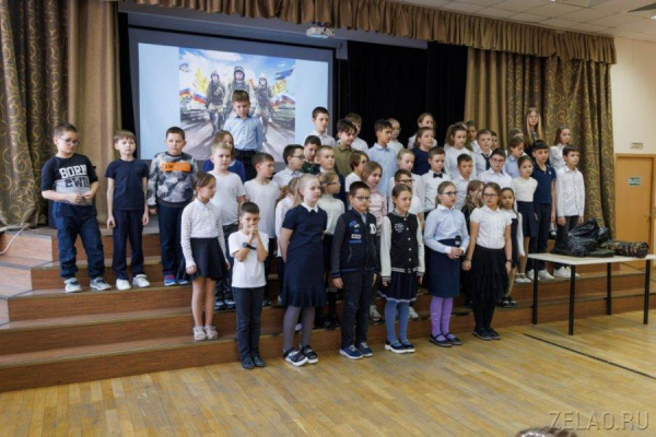В школе №609 Зеленограда состоялось открытие года Защитников Отечества