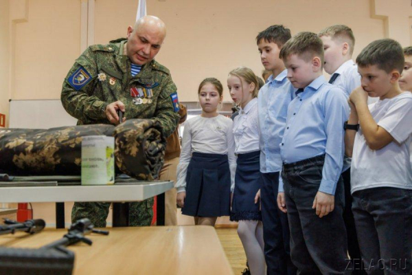 В школе №609 Зеленограда состоялось открытие года Защитников Отечества