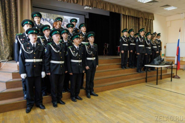 В школе №609 Зеленограда состоялось открытие года Защитников Отечества