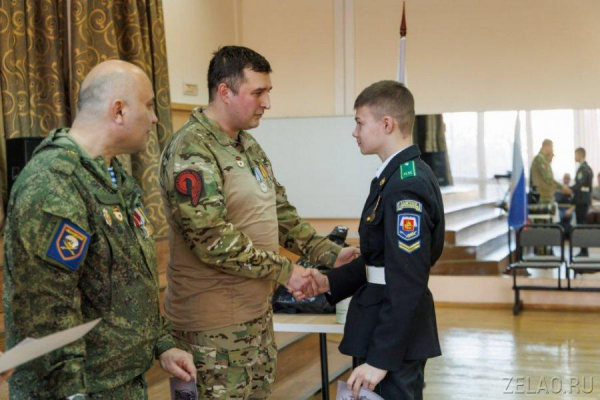 В школе №609 Зеленограда состоялось открытие года Защитников Отечества