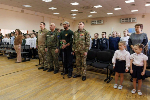 В школе №609 Зеленограда состоялось открытие года Защитников Отечества