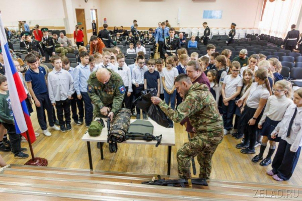 В школе №609 Зеленограда состоялось открытие года Защитников Отечества