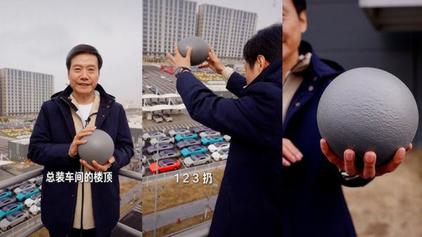 Дайджест дня: прощальная Supra для Японии, резонатор Ferrari и другие события индустрии